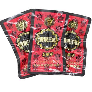 枸杞槟榔散装50颗100片200枚芝麻槟郎青果咖啡冰榔散籽年货礼包