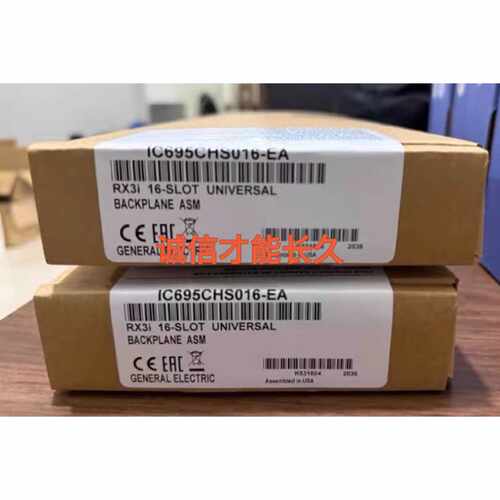 询价下单IC695CHS016/RX3i 可开发票