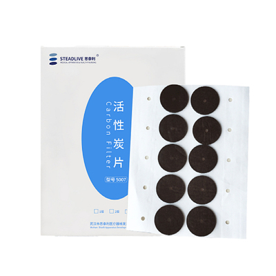 思泰利5007造口袋过滤片活性碳片祛除异味防涨袋排气用炭片 10片
