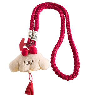 超萌趣味可爱卡通红蝴蝶结流苏小狗毛绒挂件编织带斜跨长绳适用于手机壳户外手机链ccd相机便携结实耐用防丢