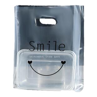 高压透明软膜塑料手提袋爱心笑脸烘焙袋子外卖餐盒烘焙甜品打包袋