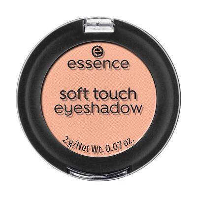 德国essence单色眼影腮红14打底奶杏色奶茶色肉粉色哑光艾森丝