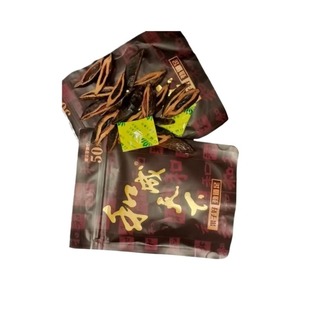 和成天下50元金石槟榔之交口味王原厂裸包海南高端湖南特产批发