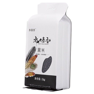 水傣香黑米五谷杂粮西双版纳