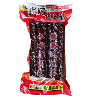 武冈卤豆腐干卤菜邵阳卤腊香干湖南特产卤豆干凉拌下饭菜麻辣豆干