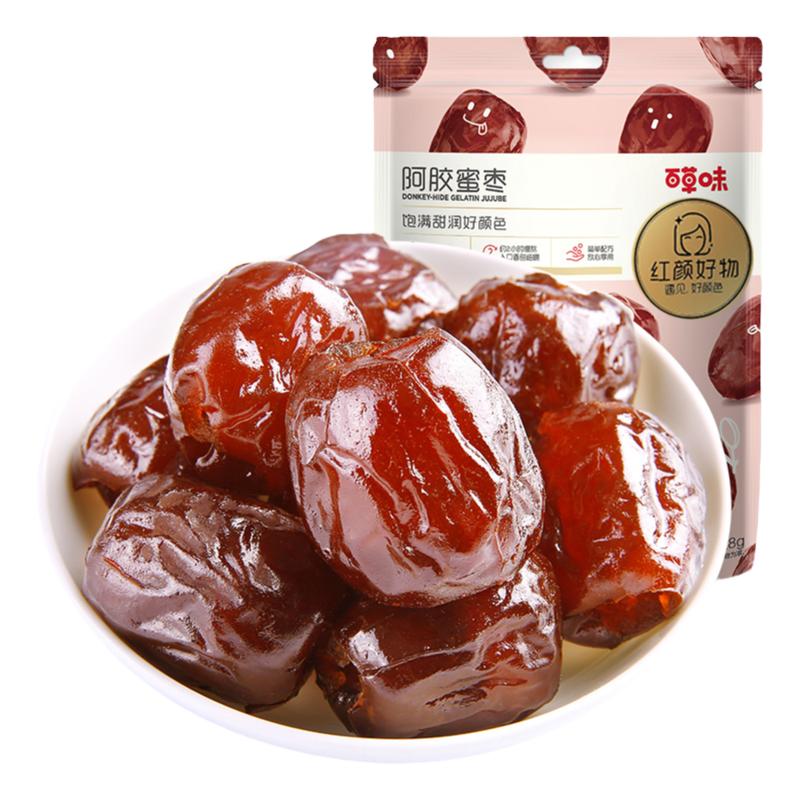 百草味阿胶蜜枣228gX6袋无核金丝蜜枣去核椰枣大枣红枣小包零食