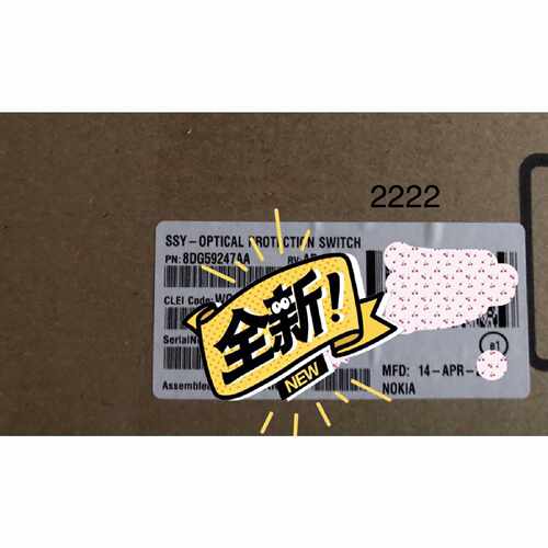 议价8DG59247AA 全新原包装 OPSA板卡，议价