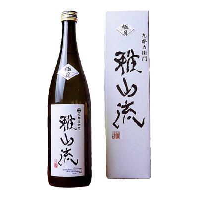 雅山流极月纯米大吟酿日本发酵酒