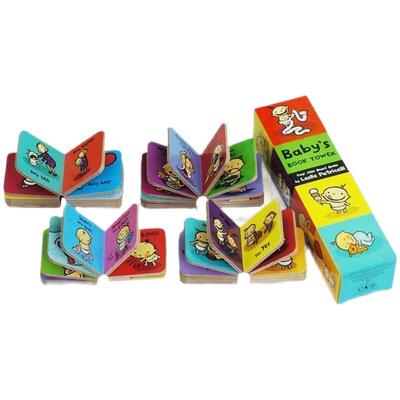 一根毛4册纸板书幼儿英语