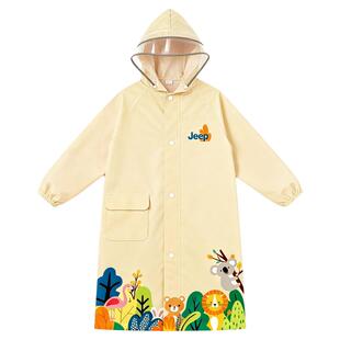 Jeep吉普儿童雨衣上小学生大童专用全身防暴雨2026年新款带书包位