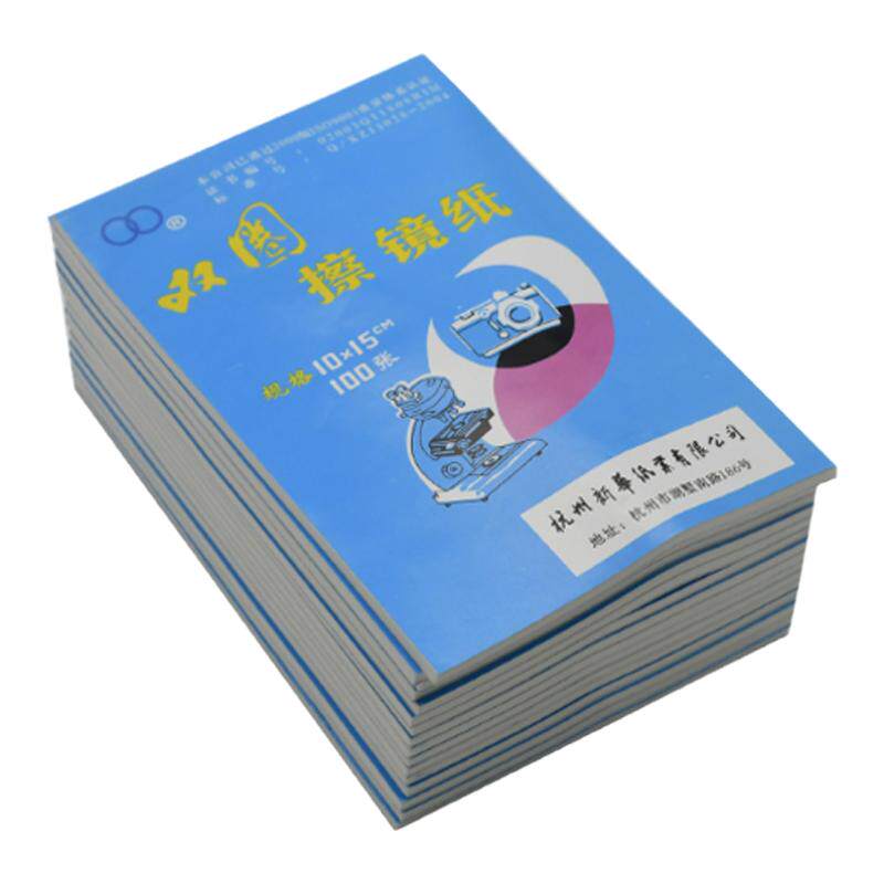 三爱思双圈擦镜纸清洁纸100张