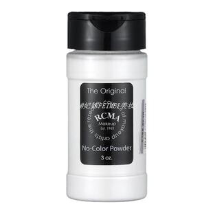 美国rcma定妆散粉控油防水遮瑕黑胡椒蜜粉干皮持久蜜粉无色透明