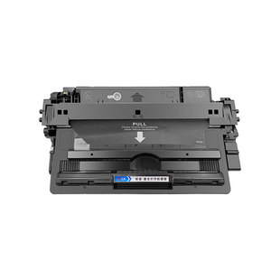 适用惠普HP16a硒鼓Q7516a hp5200打印机墨盒LaserJet 5200LX易加粉hp7516a 佳能lbp3500 CRG-309碳粉A3鼓