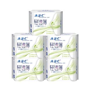 ABC卫生巾透气超薄迷你日用190mm组合装加长护垫女整箱旗舰店官方