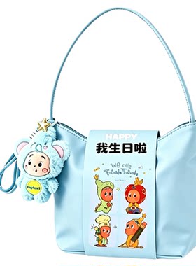 喜饼宝宝宴伴手礼满月百日宴周岁儿童生日实用礼品袋帆布包包定制