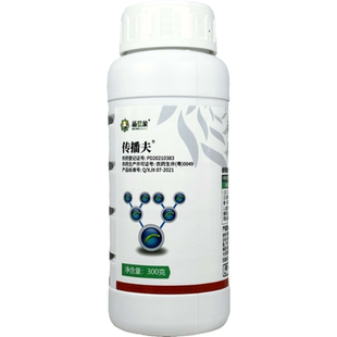 新景象传播夫金龟子绿僵菌大白菜甜菜夜蛾加速杀虫农药杀虫剂包邮