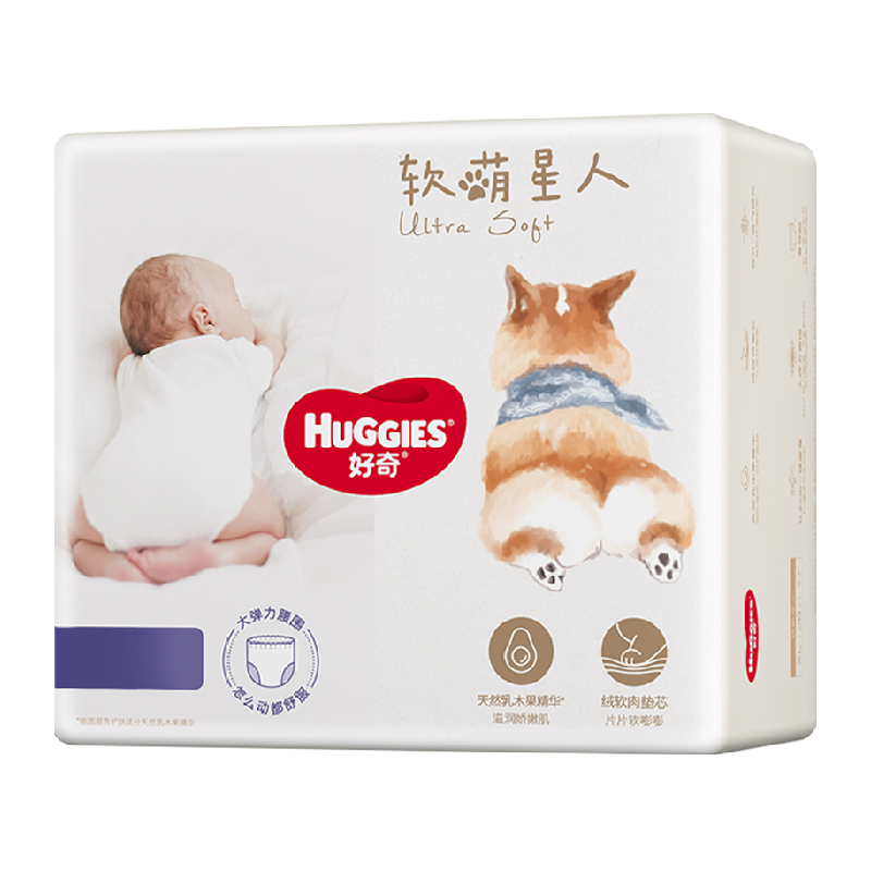 好奇软萌星人柯基纸尿裤干爽无忧