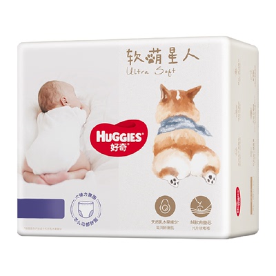 好奇软萌星人柯基纸尿裤干爽无忧