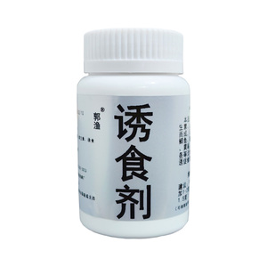 野钓鲫鱼鲤鱼氨基酸诱食剂钓鱼小药促食开口饵料添加剂淡水鱼通用