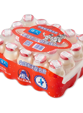 108ml强人乳酸菌饮品儿童