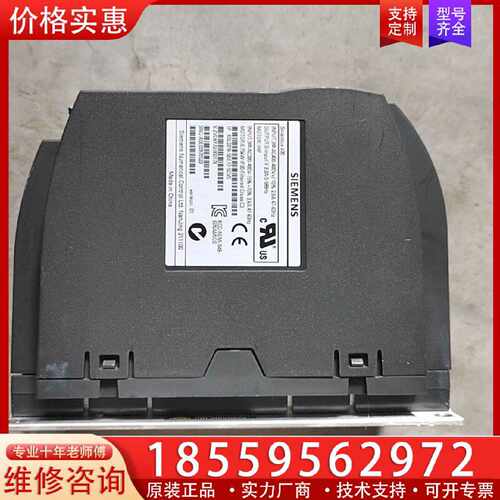 【询价】V20变频器，6SL3216-5BE17-5CV0，实适用