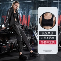 Комплект, сетка для волос, бюстгалтер