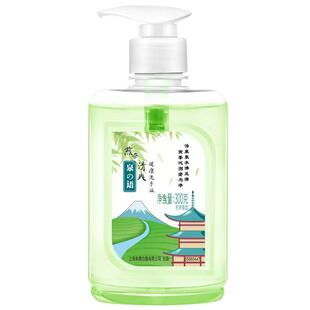 白猫泉の语洗手液煎茶樱花香300gx小瓶装家用便携装滋润清爽正品