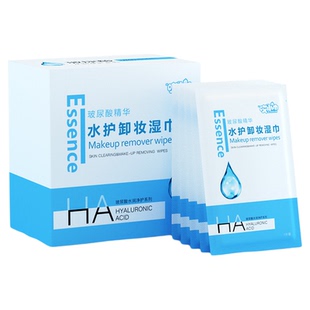 玻尿酸精华一次性卸妆湿巾眼唇脸水护润卸妆棉柔巾便携懒人洁面巾
