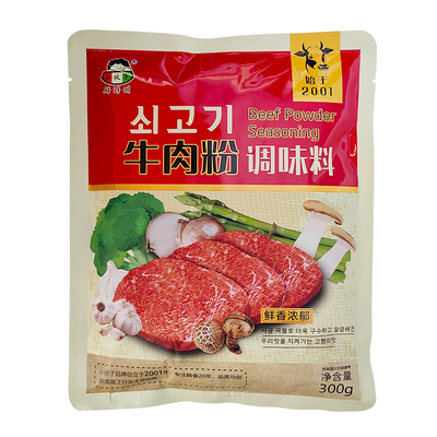小伙子牛肉粉牛肉火锅炒菜调味料