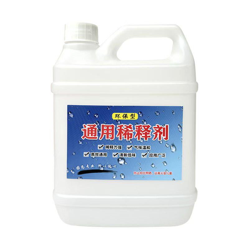 通用油漆稀释剂通用漆料瓷砖玻璃油污油墨胶印清除剂防锈漆稀料