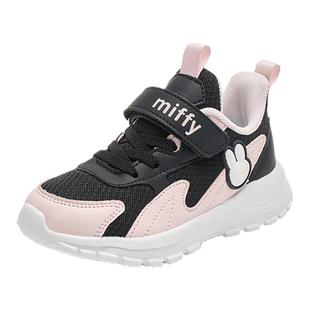 Miffy米菲童鞋女童鞋2025秋冬新款加绒保暖休闲运动鞋时尚跑步鞋