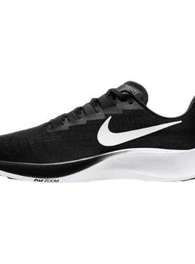Nike耐克飞马37跑步鞋
