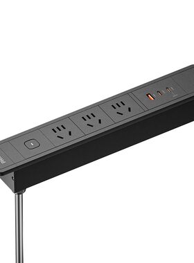 飞利浦嵌入式PDU67w快充支持定做