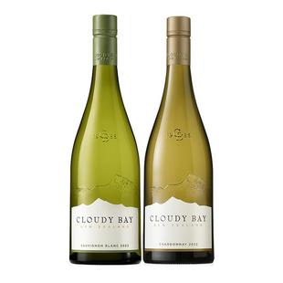 CloudyBay云雾之湾长相思白葡萄酒霞多丽白葡萄酒双支组合装