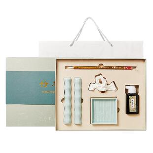 六品堂竹石文房四宝套装专业级成人学生初学入门练字书法国画专用墨条笔搁砚台镇尺笔墨纸砚高档摆件送礼礼盒