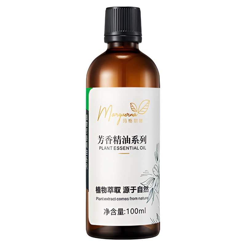 玛格丽娜荷荷巴基础油官方旗舰店