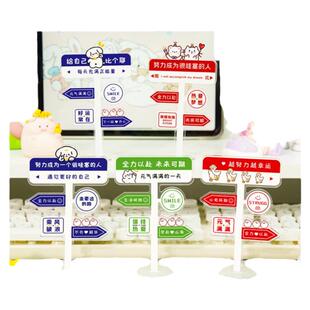 桌面迷你高级感小众装饰办公室好物打工人工位亚克力治愈系小摆件