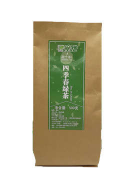 产地四季春一点点乌龙茶500g