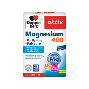 【自营】德国双心补镁抽动儿童学生青少年B族维生素骨骼发育专注