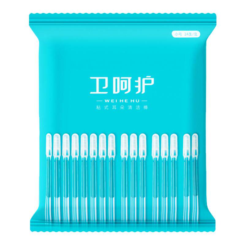 黏耳棒不伤耳强力粘耳掏耳棉签棒