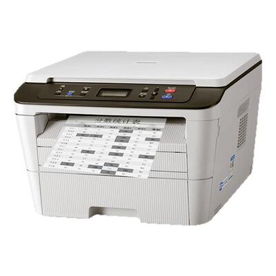 联想多功能打印机复印扫描一体