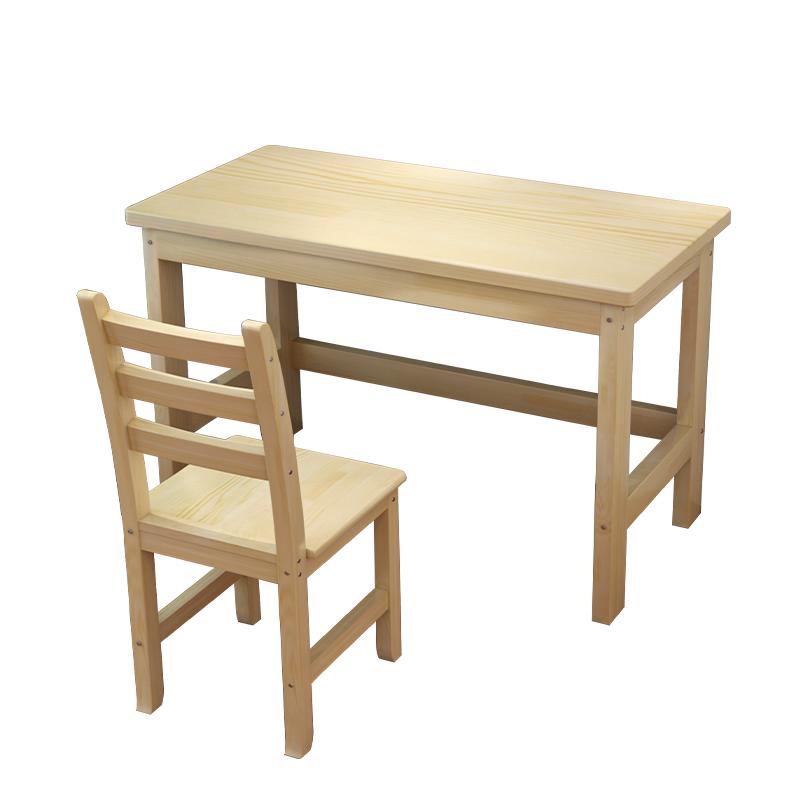 实木电脑桌网红书桌轻奢椅子简约经济型原木家用学生学习桌椅组合
