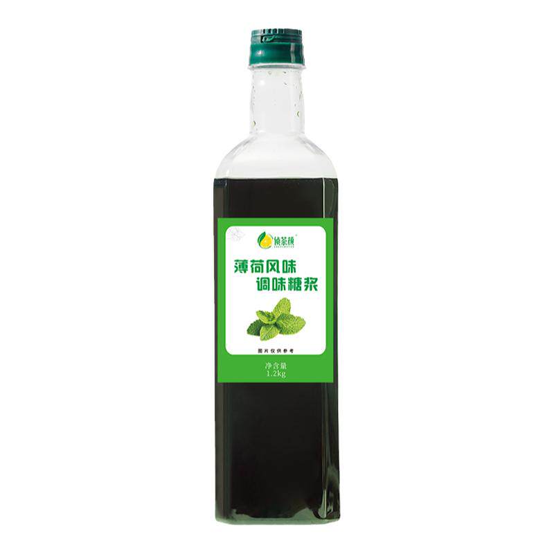 侦茶颜薄荷糖浆果露浓缩果汁益禾薄荷奶绿堂柠檬水果茶奶茶店专用