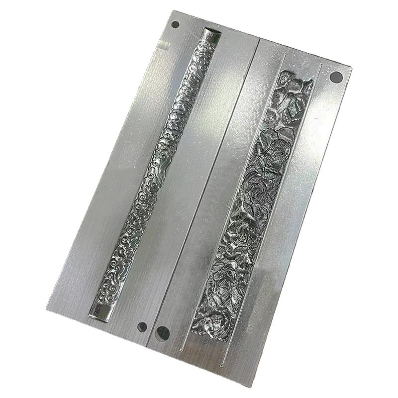 牡丹花钢模如意祥云钢模黄金银手镯加工手动工具打金模具首饰加工