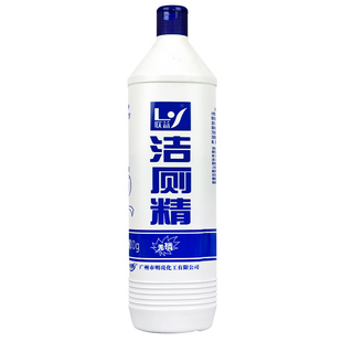 【整箱批发】联益洁厕精18瓶马桶洁厕灵900g除臭杀菌除黄渍洁厕剂