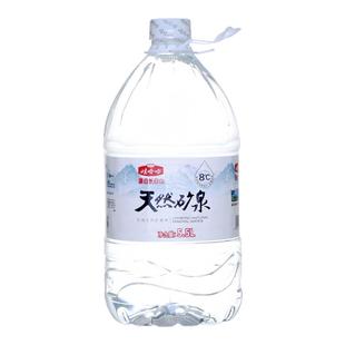 娃哈哈饮用天然矿泉水5.5l*4桶/箱源自长白山水源 自涌活泉弱碱性