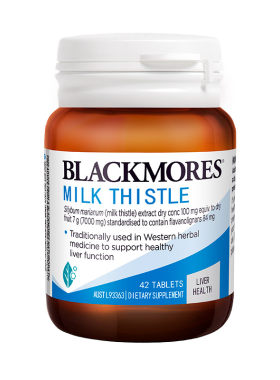 澳佳宝BLACKMORES护肝小棕瓶水飞奶蓟草解酒净肝熬夜保健品进口