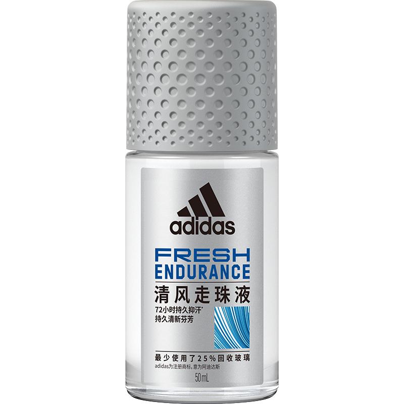 ϴ˹Ůʿֹ¶50ml18.9Ԫȯ