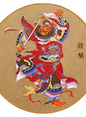 钟馗碳盘摆件掐丝珐琅彩新中式入户玄关客厅桌面坐盘镇宅手工礼品