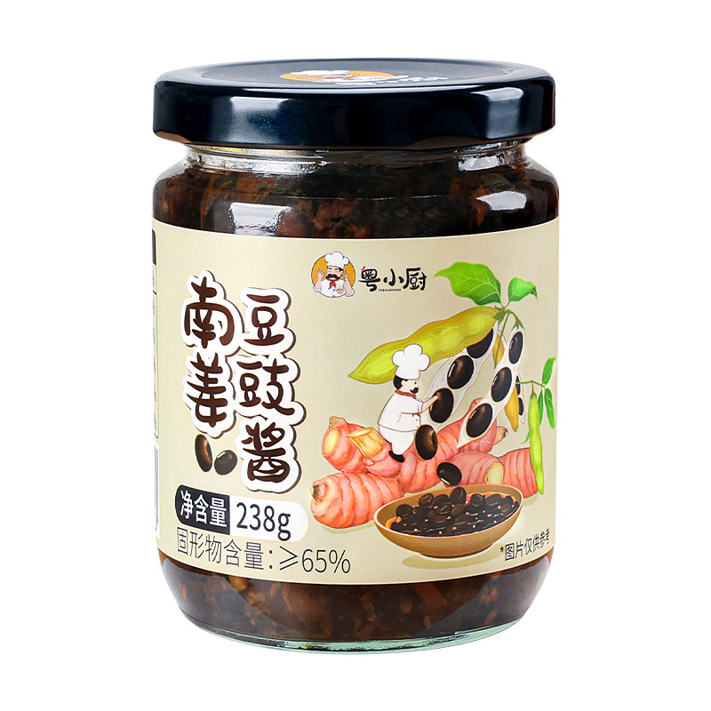 粤小厨南姜豆豉广东潮汕风味